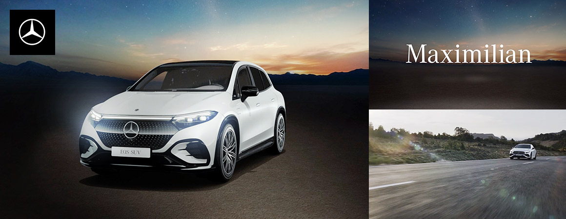 Mercedes-Benz - a hyper-personalized birthday greeting